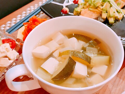 とろとろズッキーニとお豆腐のスープ☆